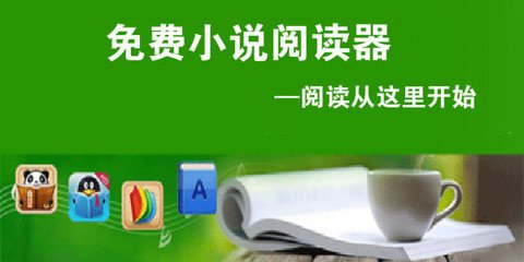 爱游戏登录app